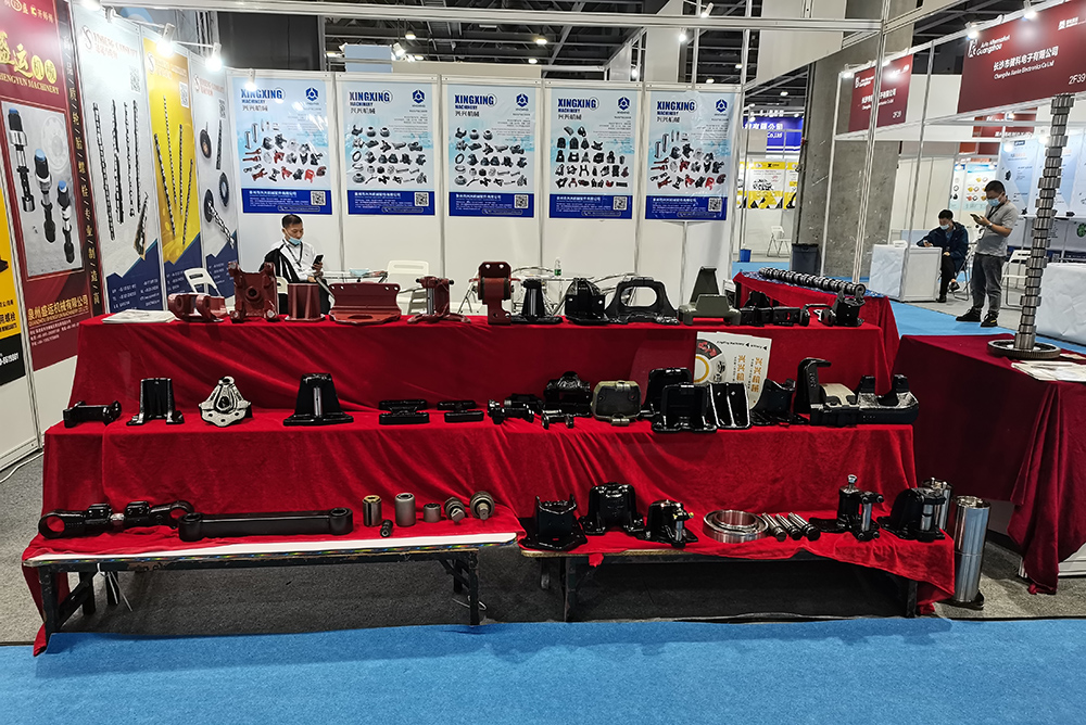 2021 Guangzhou Auto Aftermarket